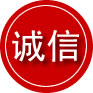 武侯区诚信救援服务