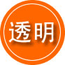 武侯区救援费用合理